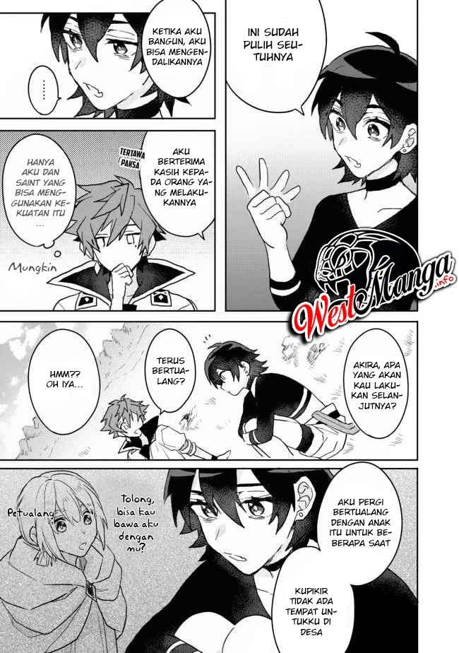 Dekisokonai to Yobareta Moto Eiyuu wa Jikka kara Tsuihou sa Retanode Suki Katte ni Ikiru Koto ni Shita chapter 5